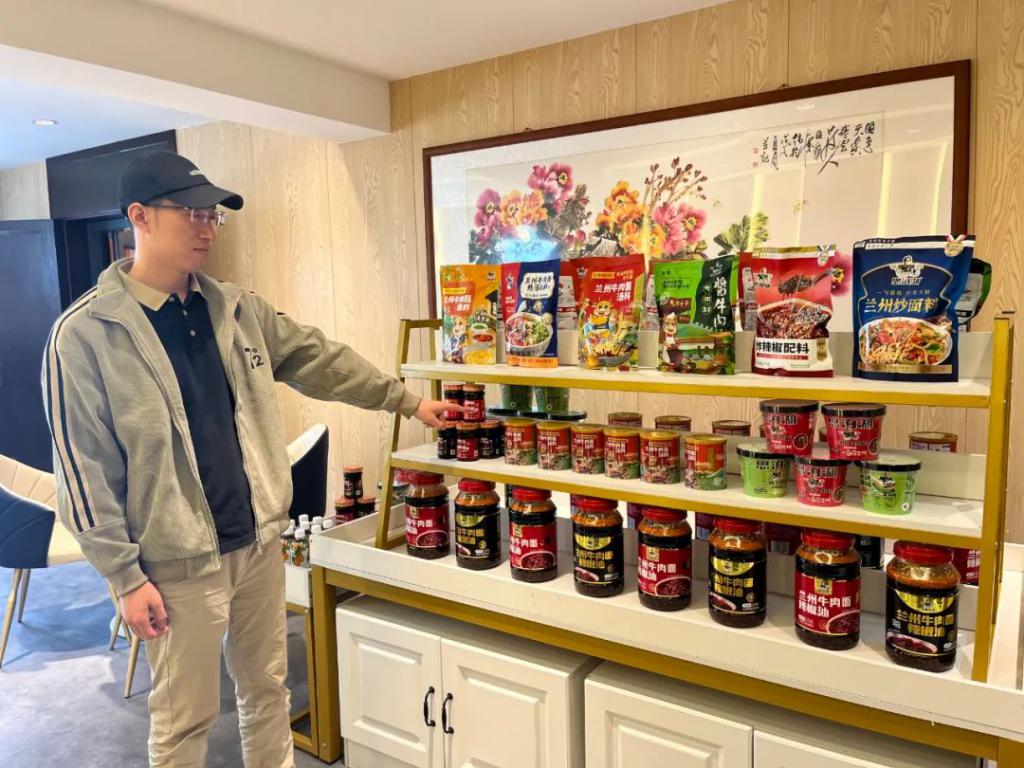 蘭州樹屏眾創城食品產業園 打造全產業鏈條 提質升級“一碗面” 預包裝食品