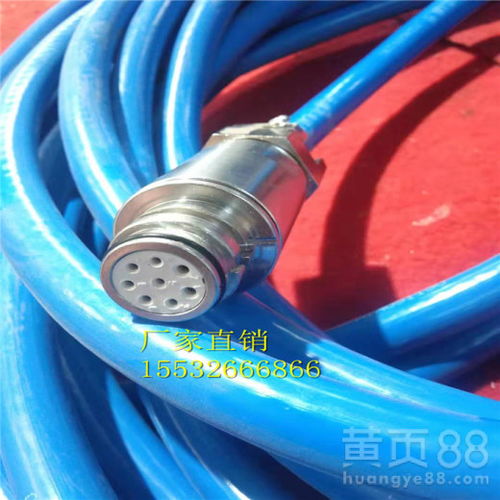 西安阻燃礦用通信電纜MHYVR 2×2×0.75技術(shù)解析與應(yīng)用